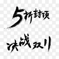 ����������-������