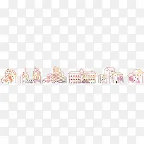 卡通建筑物-空若网 卡通建筑物-空若网