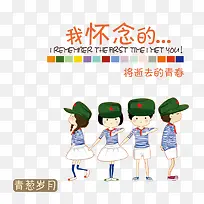 �ɰ�����ҵ��-������