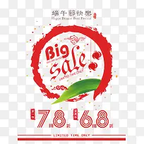 ��������-������