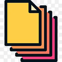 多彩页数-空若网 多彩页数-空若网