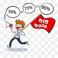 举红旗促销的商务男子矢量素材-空若网 举红旗促销的商务男子矢量素材-空若网