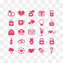 25款红色爱心元素图标矢量素材-空若网 25款红色爱心元素图标矢量素材-空若网