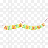 生日快乐-空若网 生日快乐-空若网