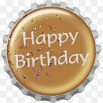 生日快乐-空若网 生日快乐-空若网