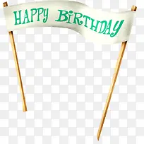 生日快乐-空若网 生日快乐-空若网