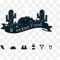 创意墨西哥食物菜单矢量图-空若网 创意墨西哥食物菜单矢量图-空若网