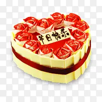 矢量爱心蛋糕-空若网 矢量爱心蛋糕-空若网