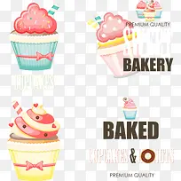 矢量粉色蛋糕-空若网 矢量粉色蛋糕-空若网