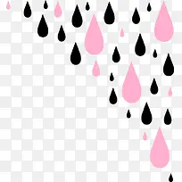 彩色雨滴-空若网 彩色雨滴-空若网