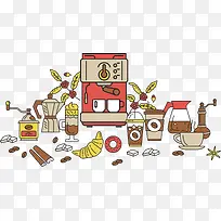 矢量手绘咖啡机与咖啡杯-空若网 矢量手绘咖啡机与咖啡杯-空若网