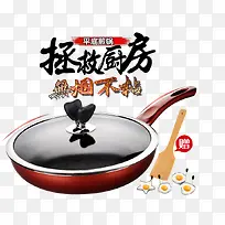 Õü¾È³ø·¿-¿ÕÈôÍø Õü¾È³ø·¿-¿ÕÈôÍø