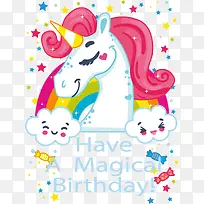 一个拥有魔力的生日派对-空若网 一个拥有魔力的生日派对-空若网