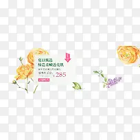 ���ջ�ױƷ��������̺��-������