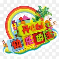 ����61��������-������