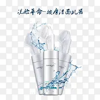 洗脸刷神器-空若网 洗脸刷神器-空若网