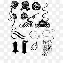 校园元素-空若网 校园元素-空若网