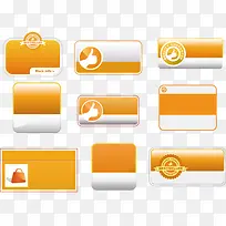 橘色方形标签合集-空若网 橘色方形标签合集-空若网