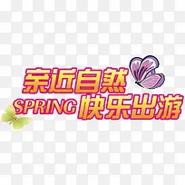 ���ο��ֳ�������������-������