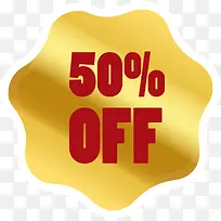 金色标签矢量卡通风格-空若网 金色标签矢量卡通风格-空若网