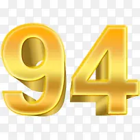 高清摄影建党光效字体设计-空若网 高清摄影建党光效字体设计-空若网