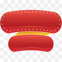 红色霓虹边框促销海报-空若网 红色霓虹边框促销海报-空若网