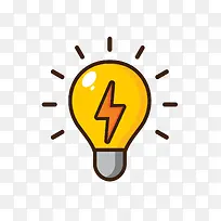 AI黄色闪电电量手绘灯泡下载矢-空若网 AI黄色闪电电量手绘灯泡下载矢-空若网