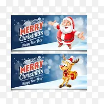 圣诞快乐banner矢量素材-空若网 圣诞快乐banner矢量素材-空若网