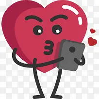 发送短信的爱心小人-空若网 发送短信的爱心小人-空若网