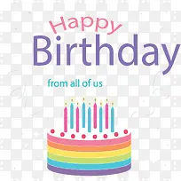 彩虹拼接生日蛋糕-空若网 彩虹拼接生日蛋糕-空若网