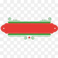 红色边框-空若网 红色边框-空若网