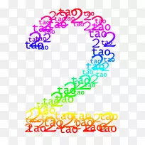 数字数据.数字2-空若网 数字数据.数字2-空若网