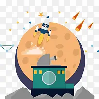 卡通航空空间站火箭喷火矢量-空若网 卡通航空空间站火箭喷火矢量-空若网