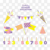 ��ͨ����Ԫ�ؼ���ʸ���ز�-������