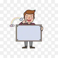 拿便利贴的阳光男孩-空若网 拿便利贴的阳光男孩-空若网