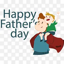 卡通父亲节矢量-空若网 卡通父亲节矢量-空若网