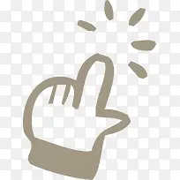 简约棕色手指-空若网 简约棕色手指-空若网