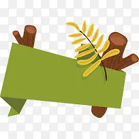 树桩树枝秋天标签-空若网 树桩树枝秋天标签-空若网