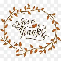 秋天树枝边框-空若网 秋天树枝边框-空若网