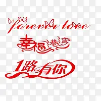 创意设计-空若网 创意设计-空若网