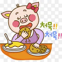 ����С��-������