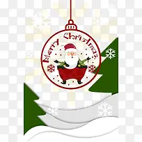 ʥ���ڱ�ƽ������-������