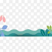 绿色简约波浪小草-空若网 绿色简约波浪小草-空若网