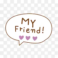 母婴动感可爱效果元素-空若网 母婴动感可爱效果元素-空若网