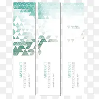 时尚几何横幅设计-空若网 时尚几何横幅设计-空若网