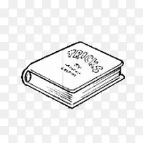 �ֻ��鱾-������