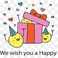 粉色礼盒的生日礼物-空若网 粉色礼盒的生日礼物-空若网