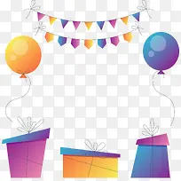 五彩渐变生日派对-空若网 五彩渐变生日派对-空若网