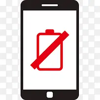 手机电池矢量素材图-空若网 手机电池矢量素材图-空若网