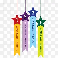 多彩促销标签-空若网 多彩促销标签-空若网